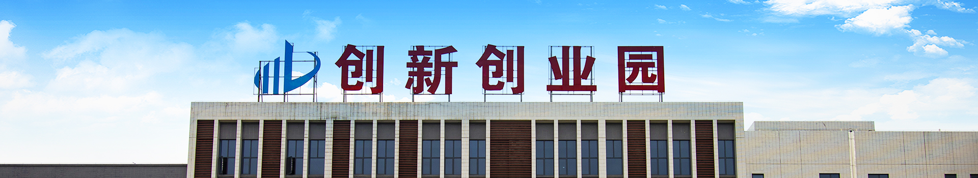 湖南源達(dá)新材料有限公司_瀏陽新型電池及材料研發(fā)生產(chǎn)加工|瀏陽鋅鎳蓄電池生產(chǎn)銷售 湖南源達(dá)新材料有限公司_瀏陽新型電池及材料研發(fā)生產(chǎn)加工|瀏陽鋅鎳蓄電池生產(chǎn)銷售